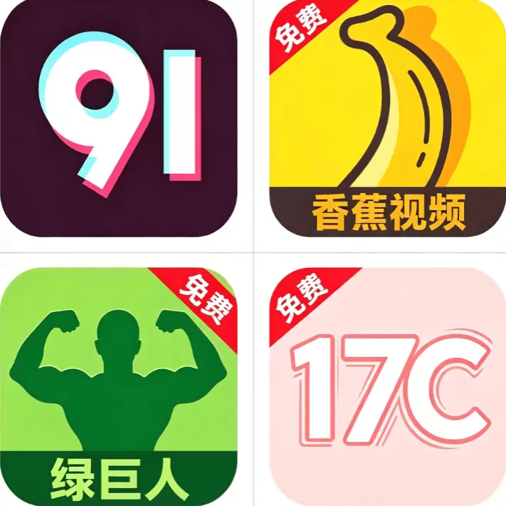 聚合影视网页版·无需下载 MV百度云专题标志