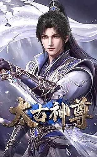 山海回声音乐电影