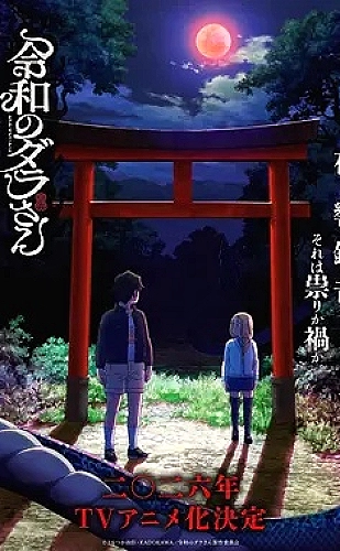 云间来信情感MV