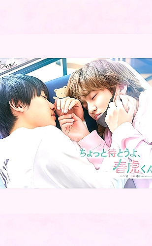 追光而行群像MV