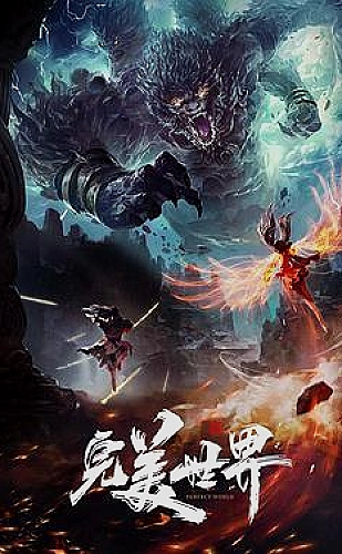 城市霓虹音乐记录